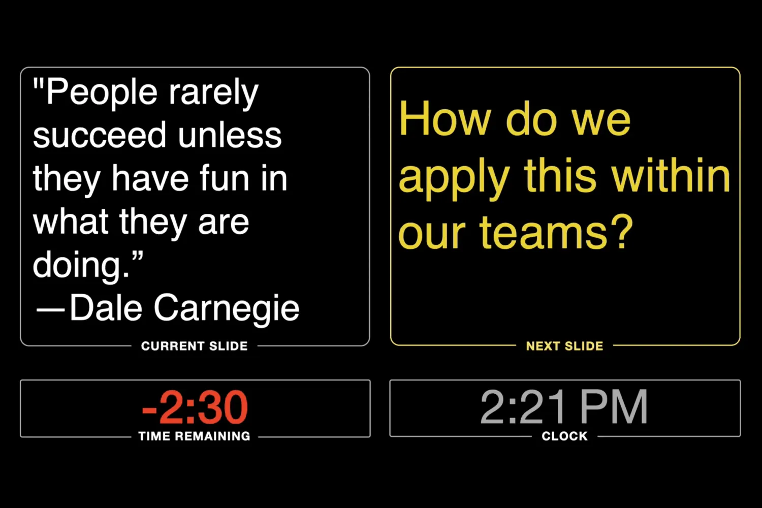 当前/下一段文本